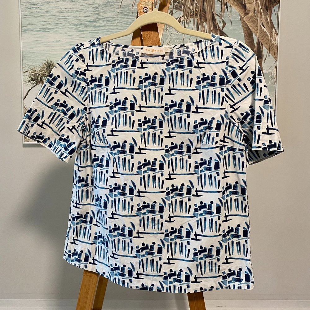 Poplin Printed Short-sleeve top